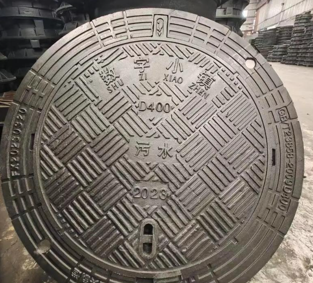 gz1球墨铸铁防沉降井盖展示